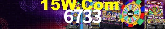 Statistics 6733