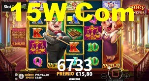Welcome Bonus 6733